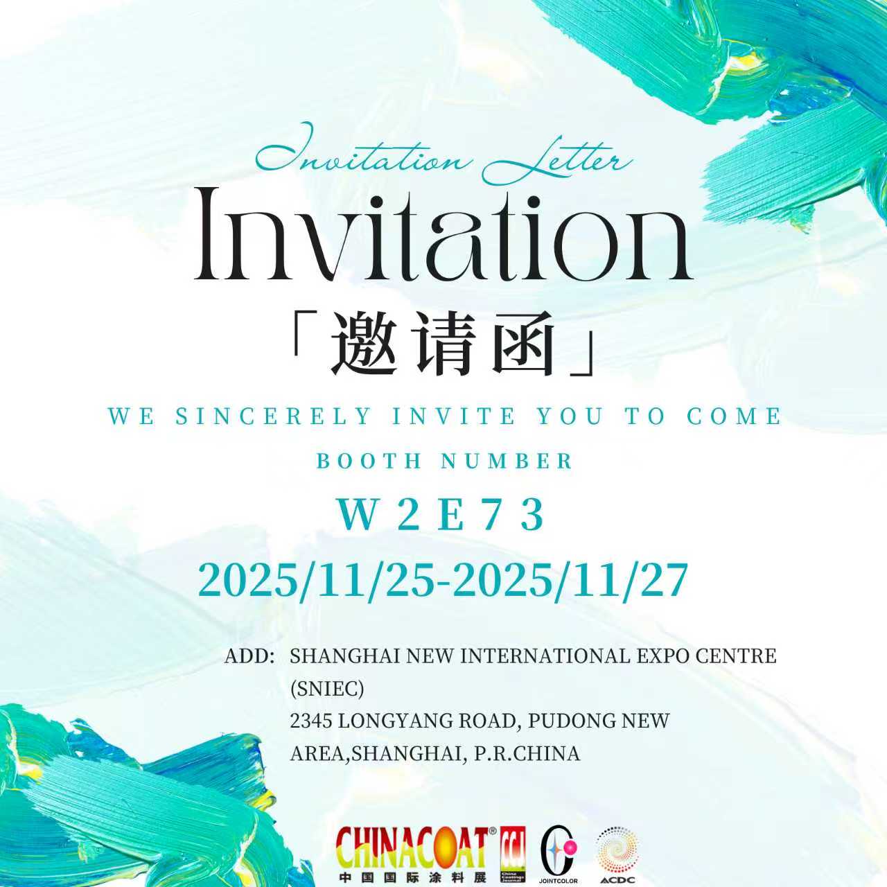 Invitation-ChinaCoat 2025.jpg