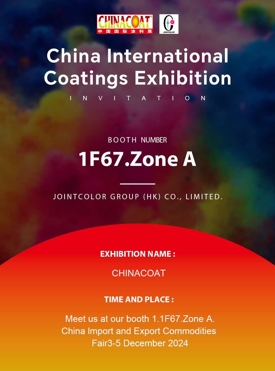 2024ChinaCoat邀请函.jpg